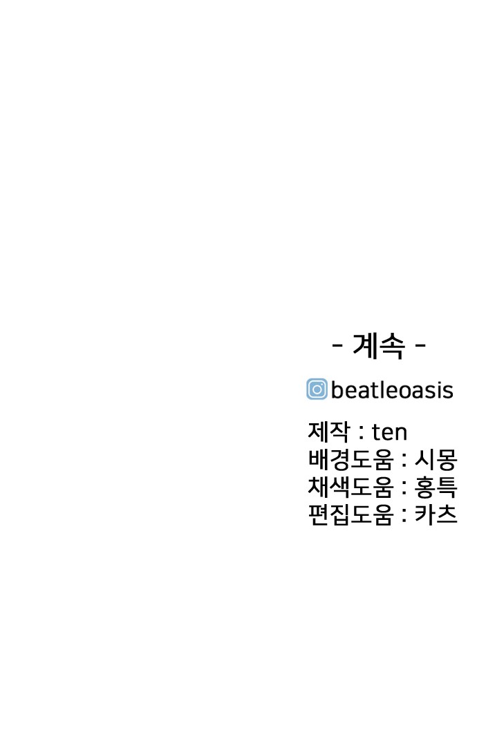 135 페이지