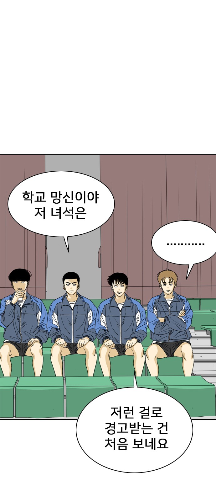 37 페이지