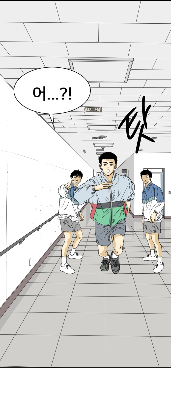 7 페이지