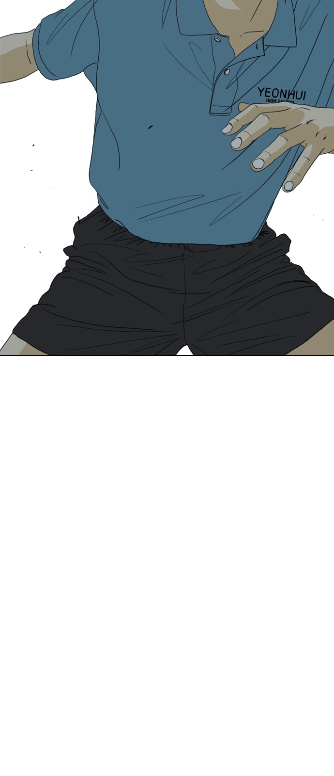 75 페이지