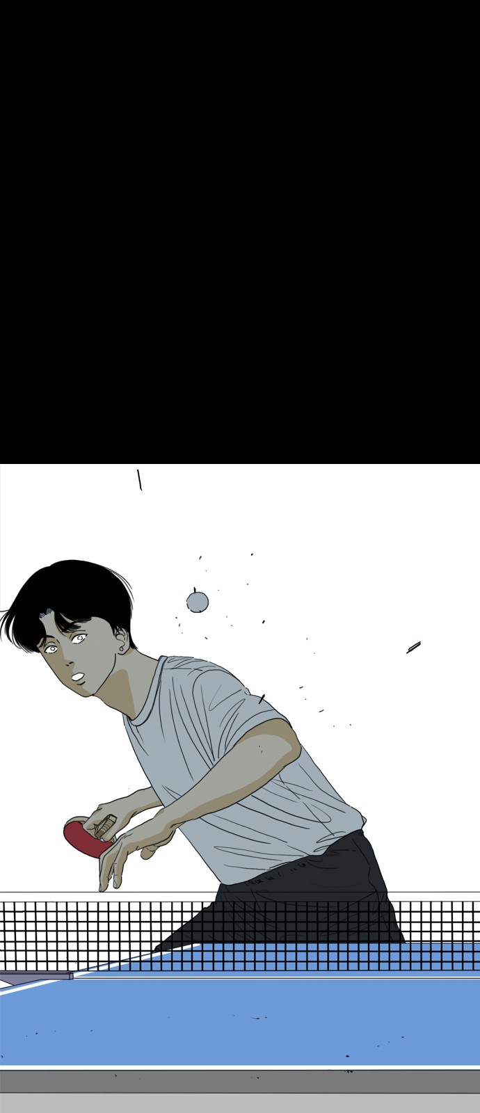 96 페이지