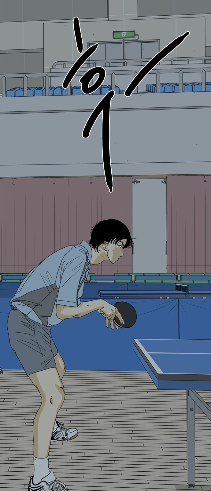 124 페이지