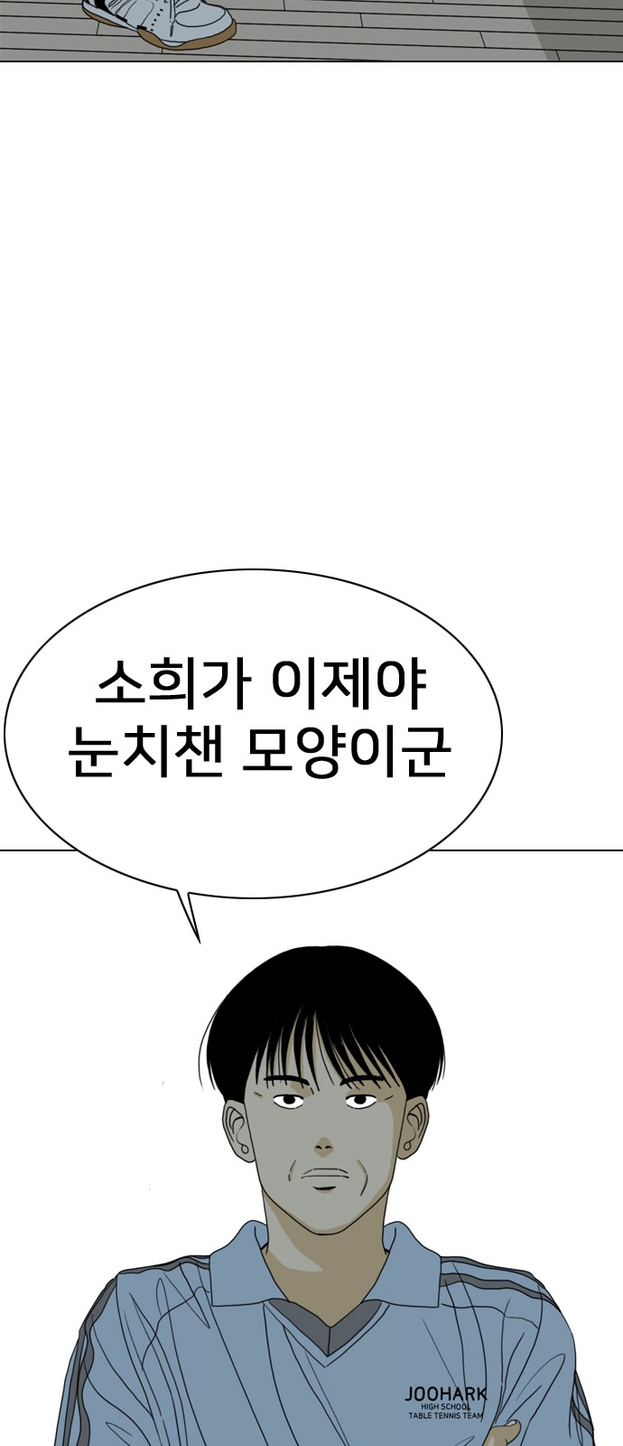 125 페이지