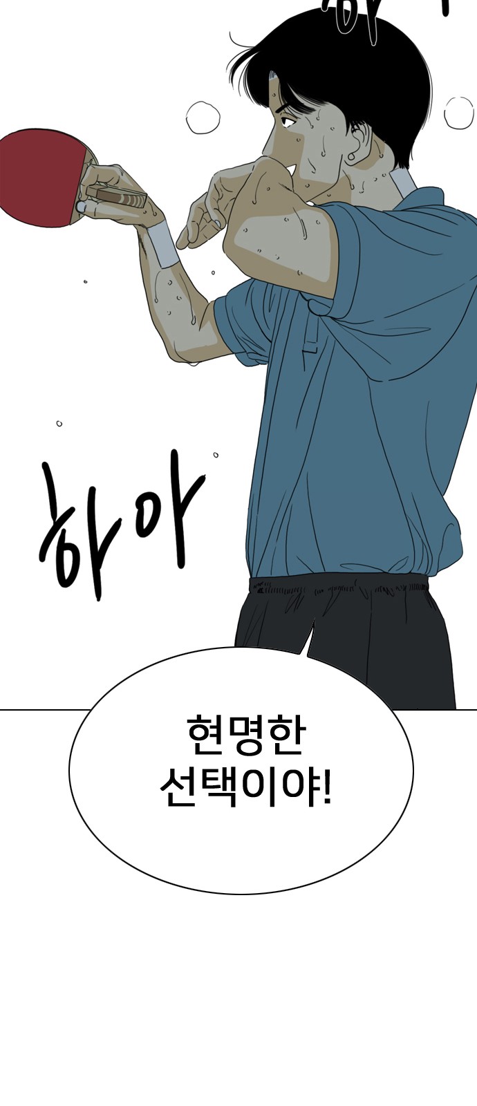 130 페이지