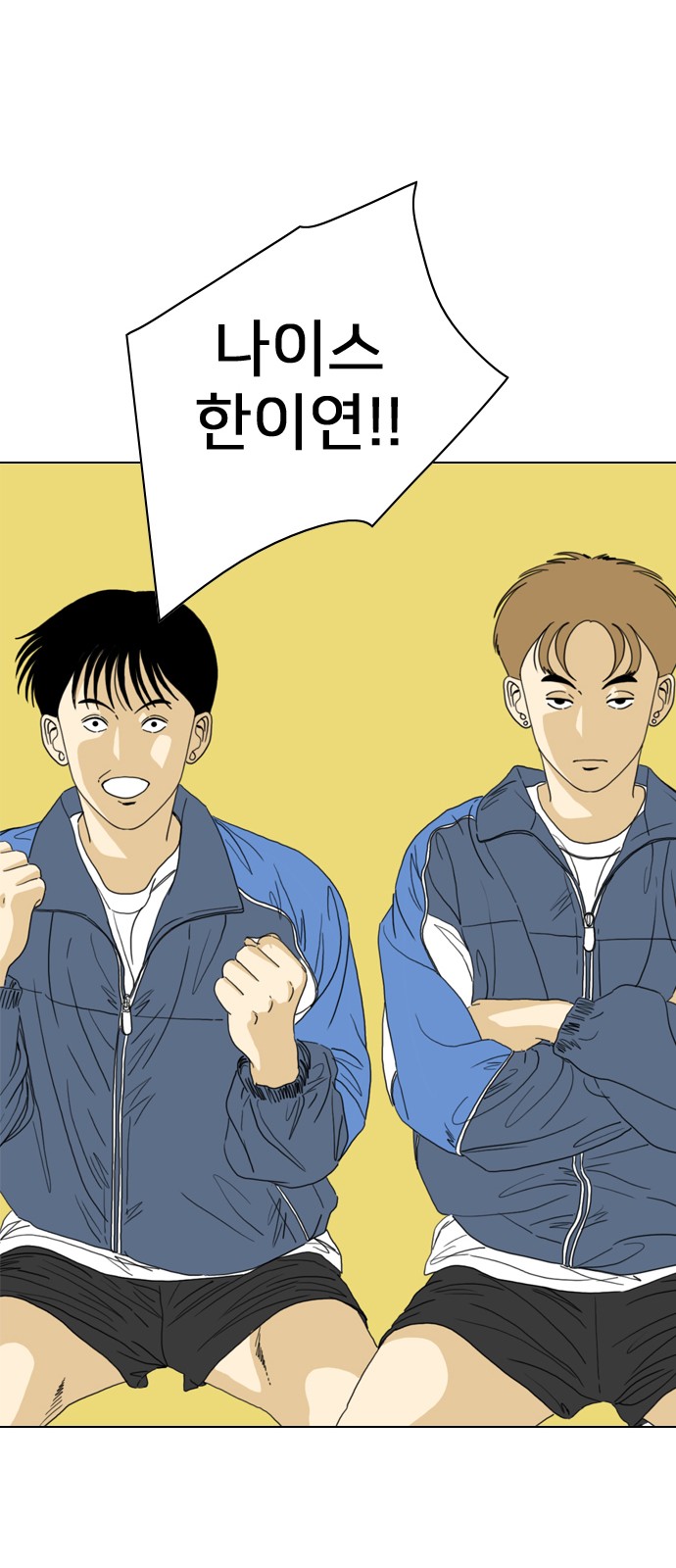 29 페이지