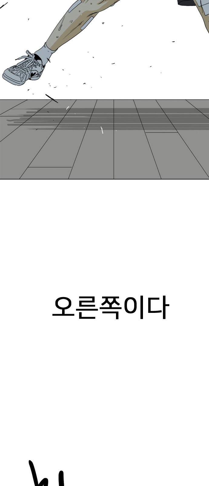 107 페이지