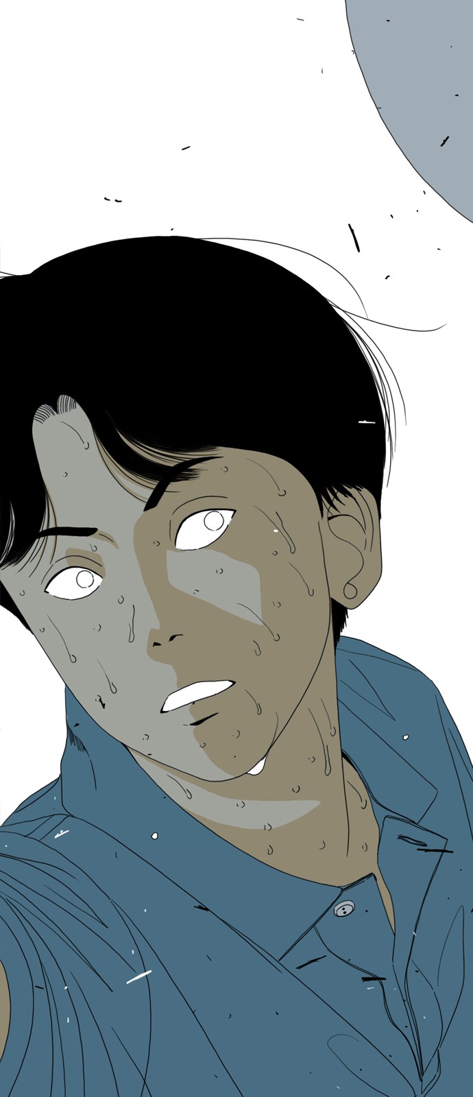 142 페이지