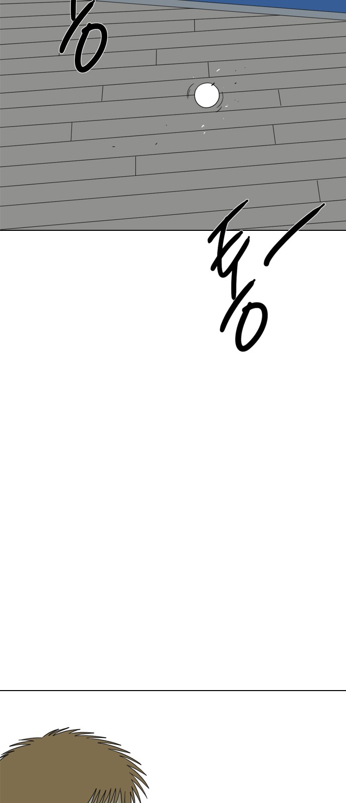 147 페이지