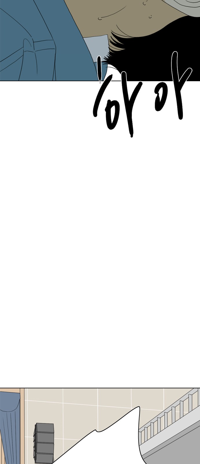 152 페이지