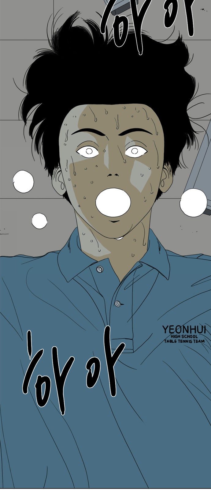 156 페이지