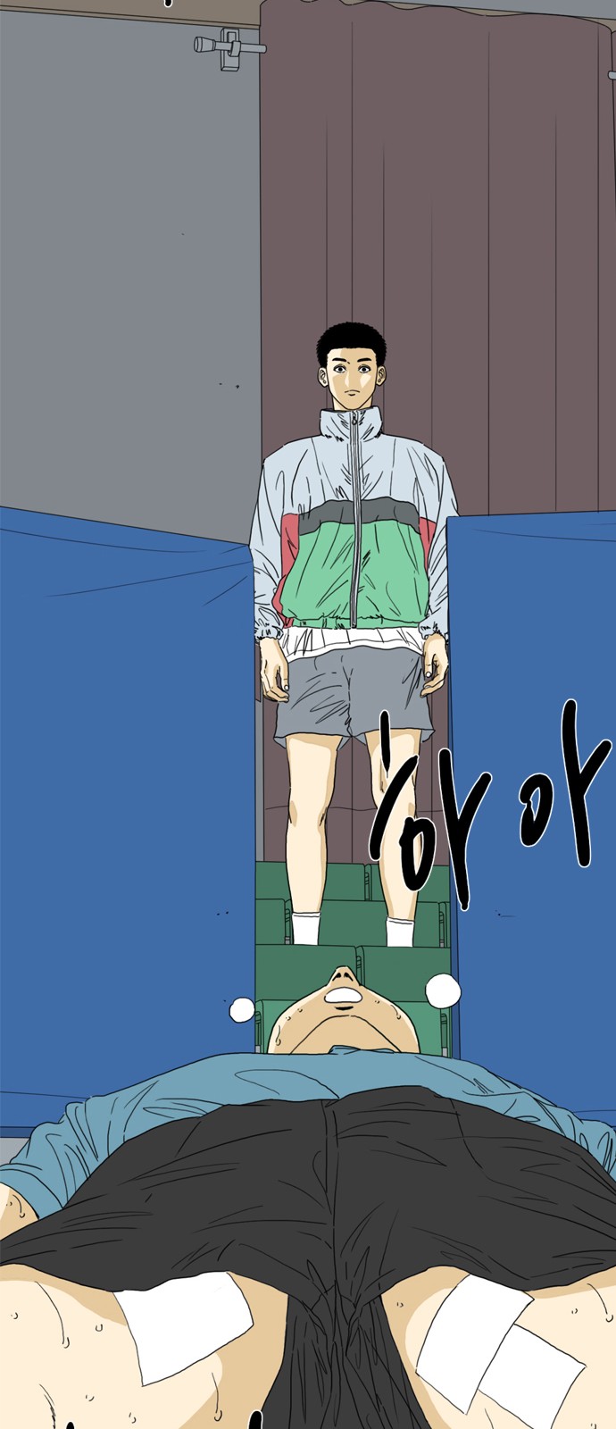 160 페이지