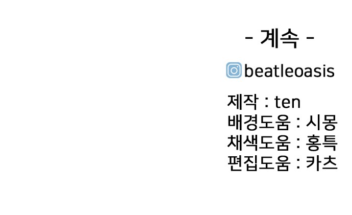 169 페이지