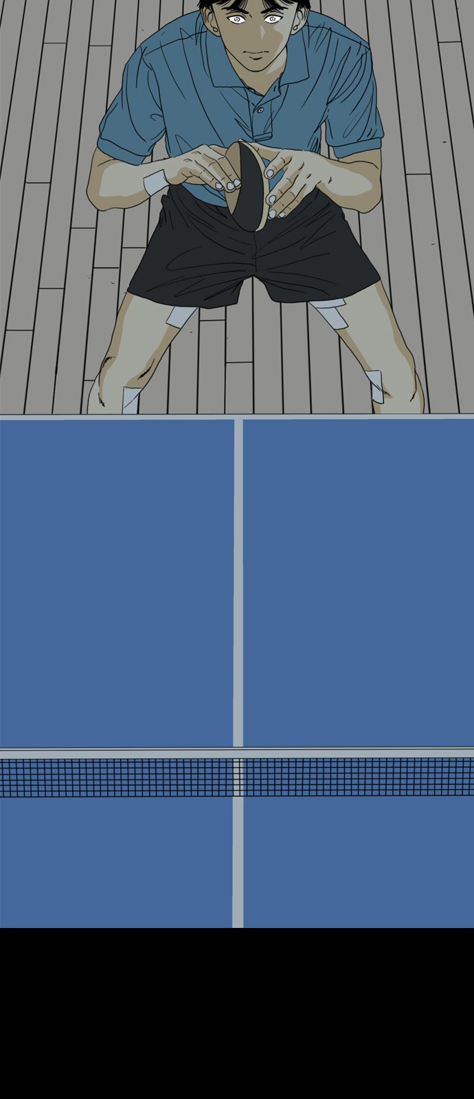 9 페이지