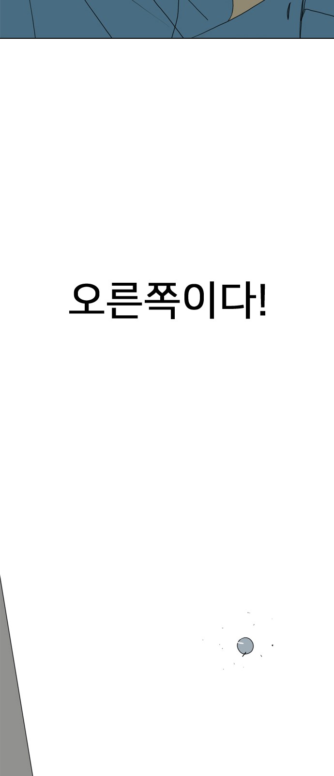 117 페이지