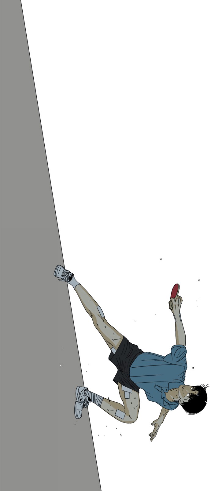 118 페이지
