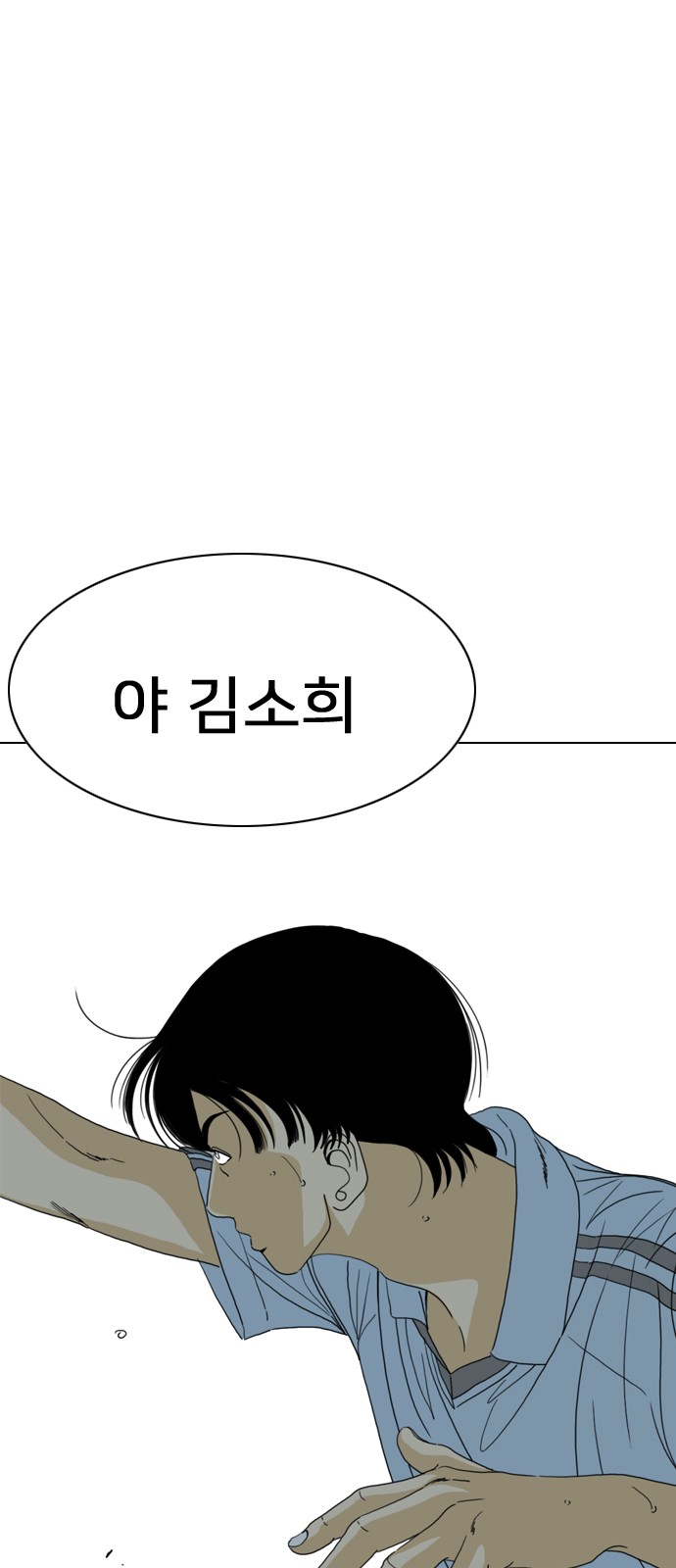 133 페이지