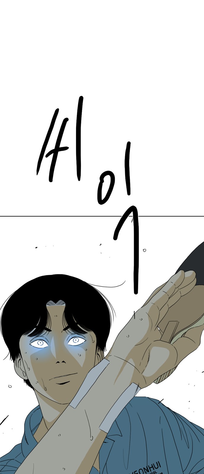 147 페이지