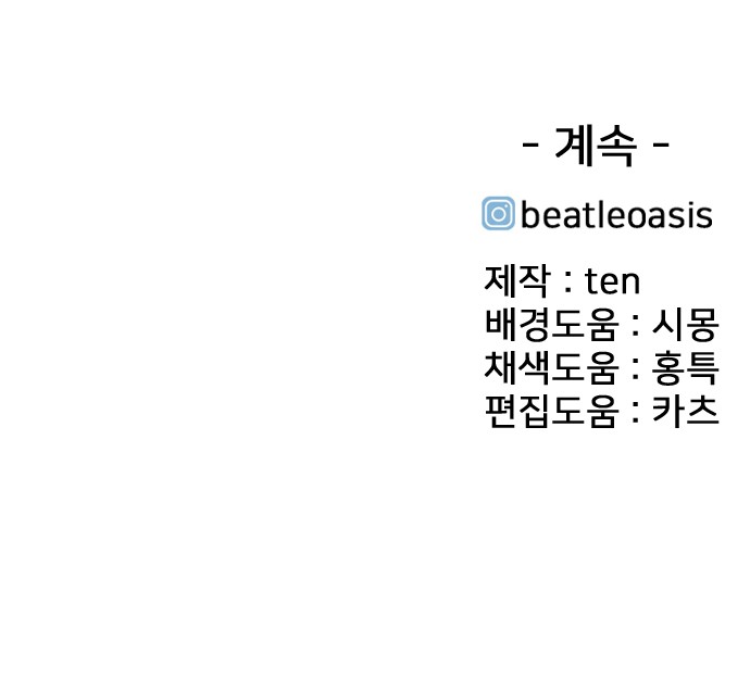 149 페이지