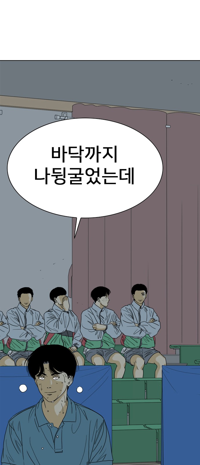 37 페이지