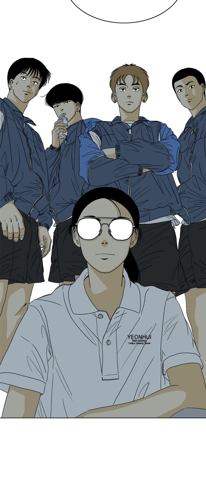 40 페이지