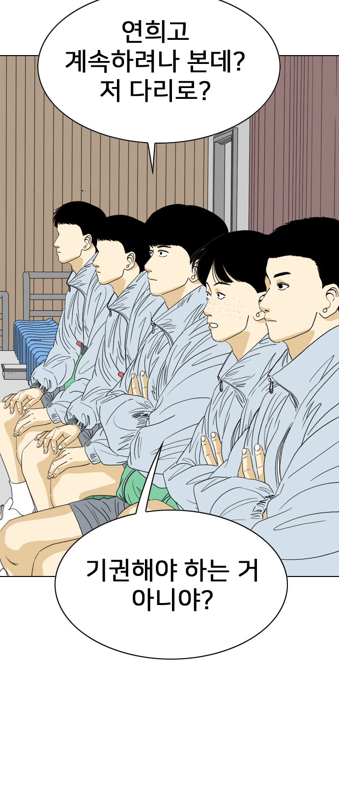 62 페이지