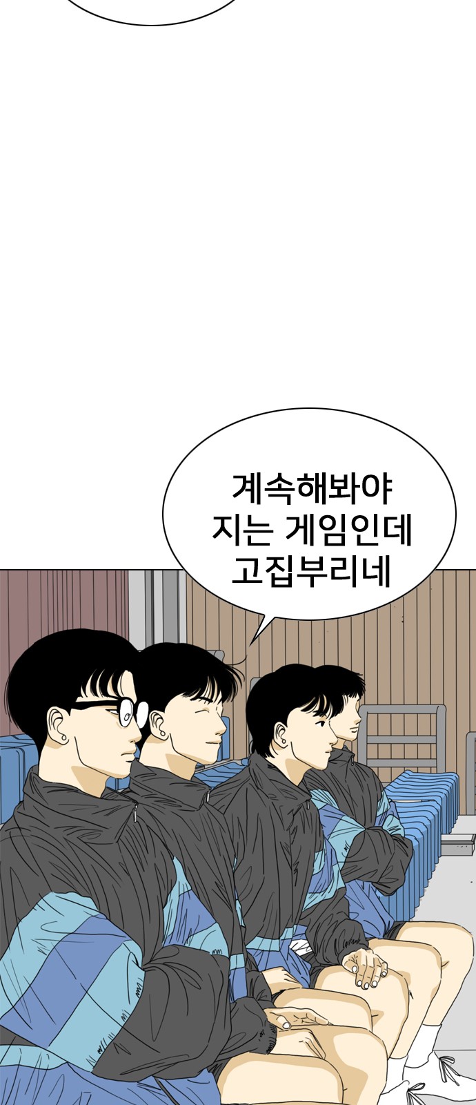 64 페이지