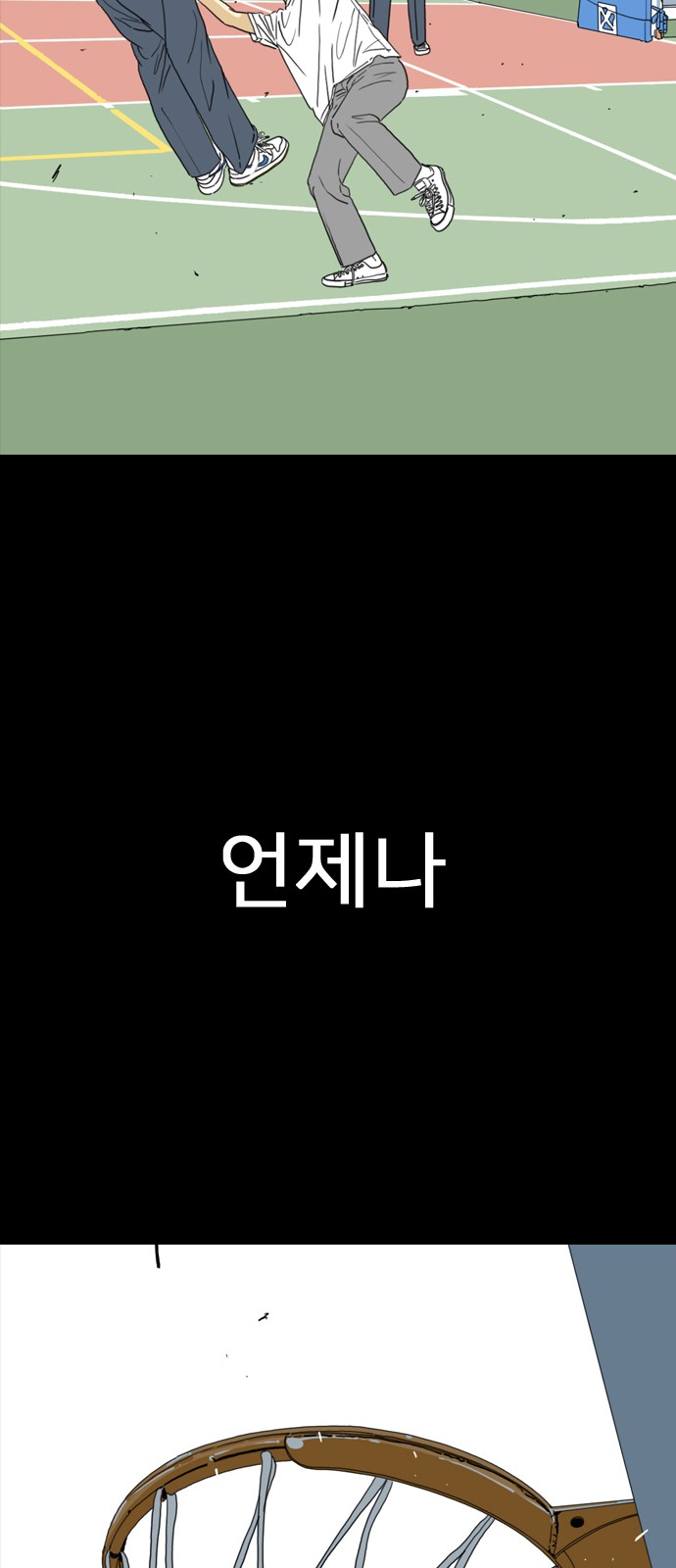 107 페이지