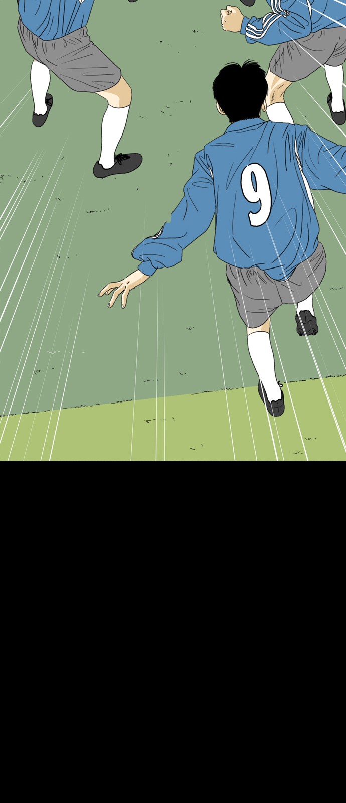 113 페이지