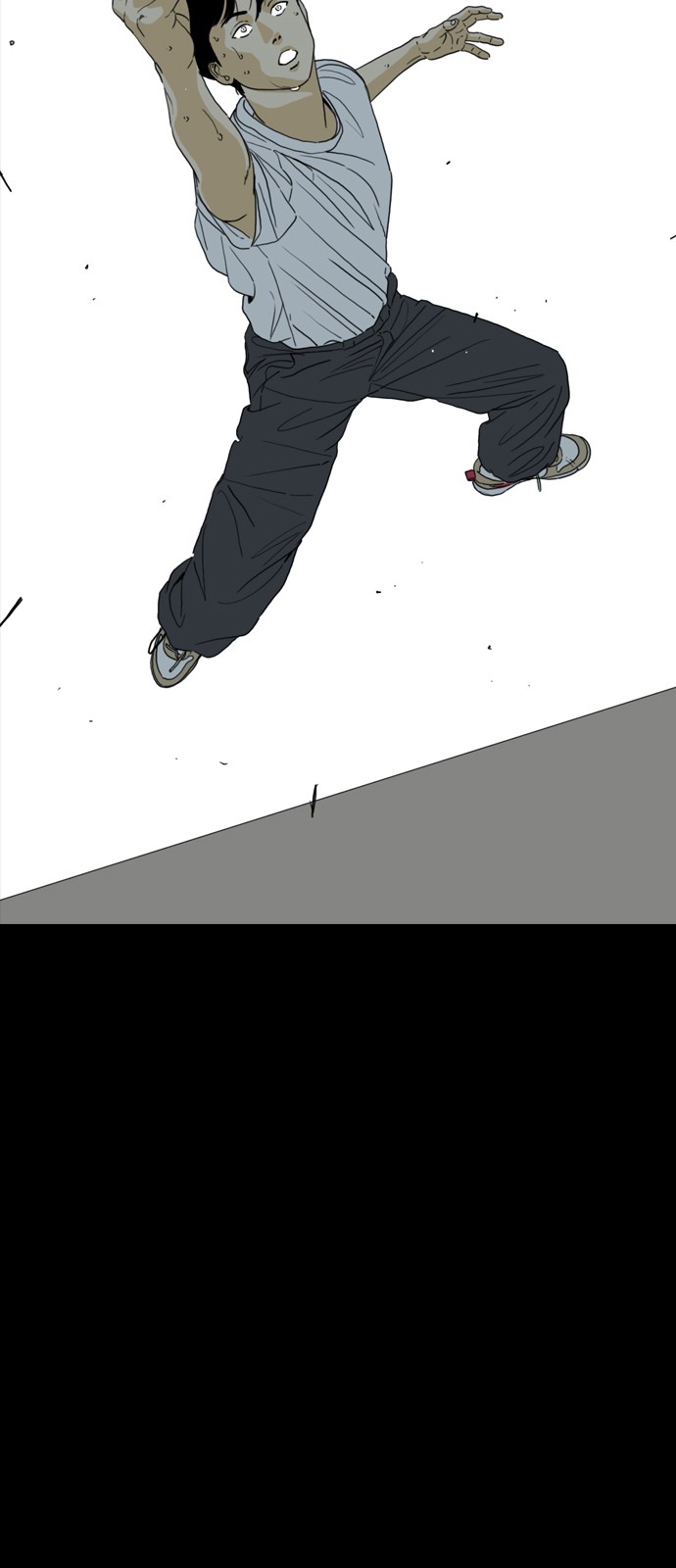 117 페이지