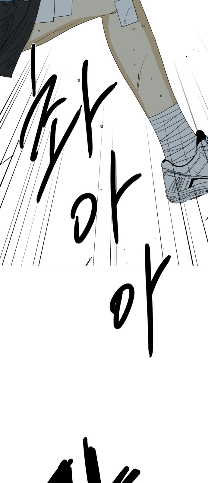 125 페이지