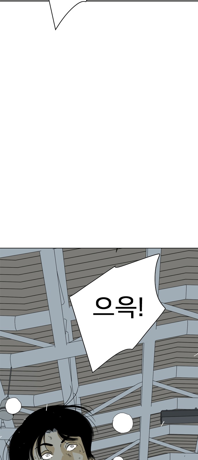 129 페이지