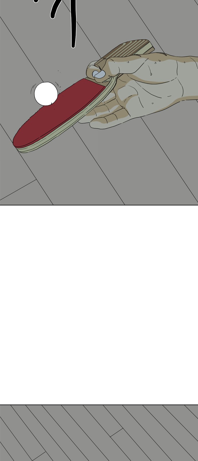 163 페이지