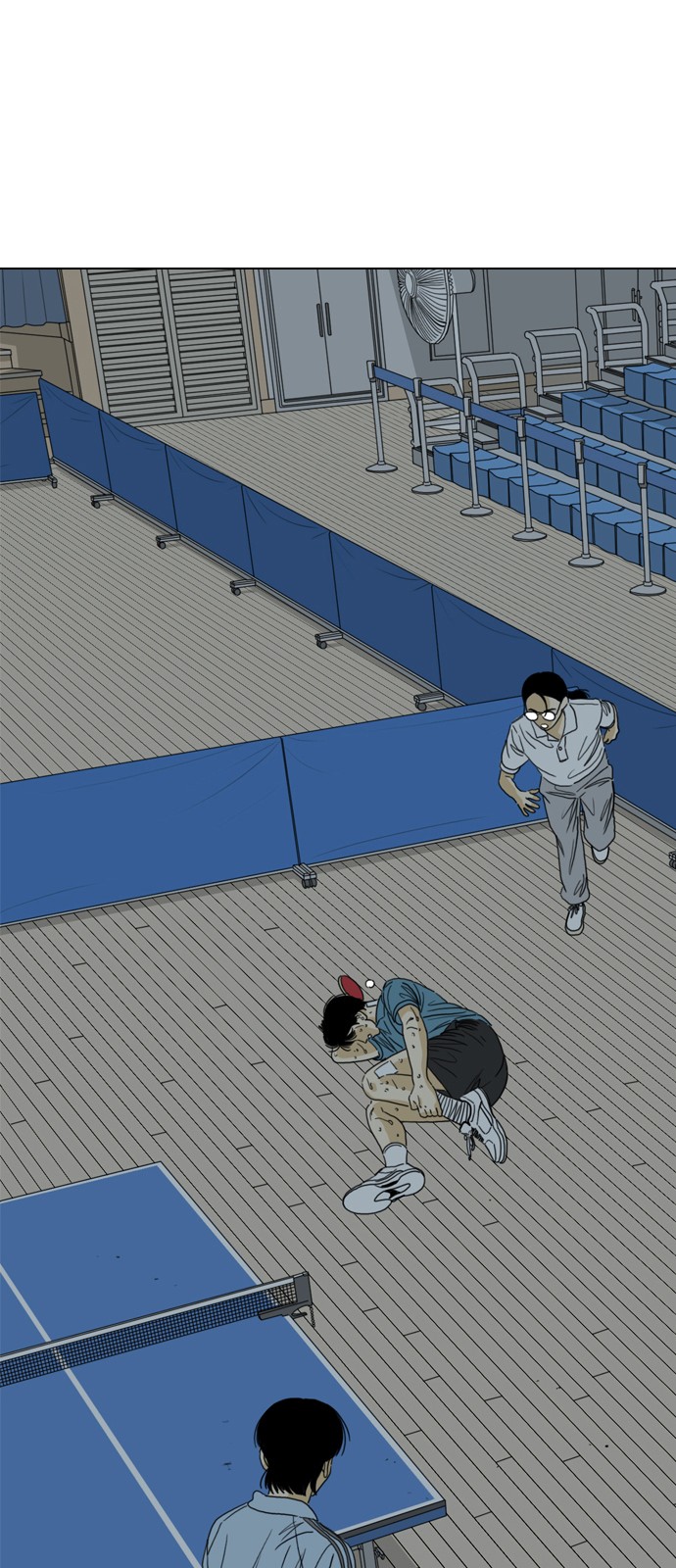 165 페이지