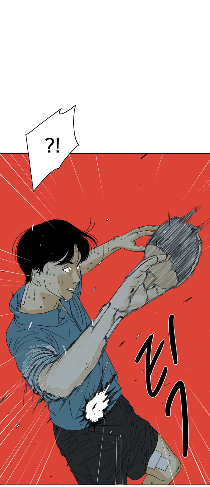 32 페이지