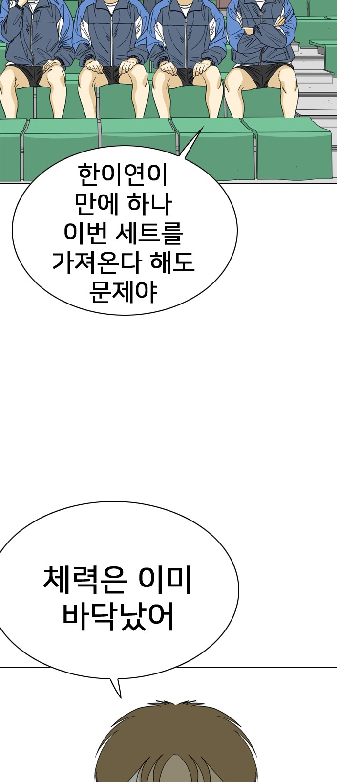 62 페이지