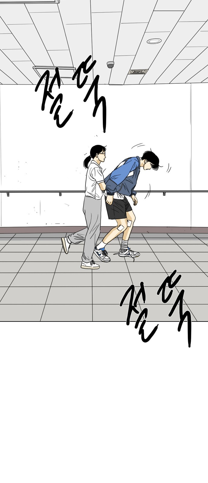 22 페이지