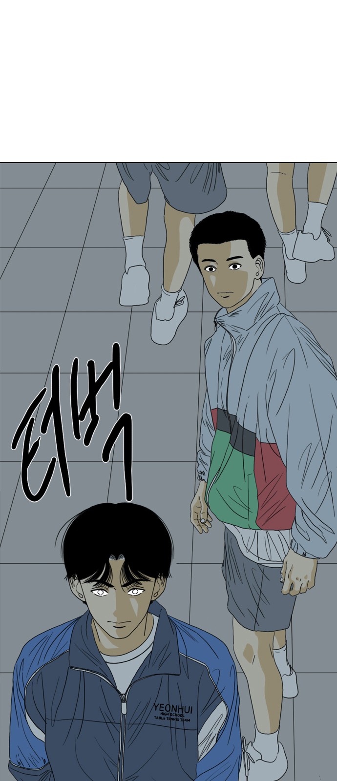32 페이지