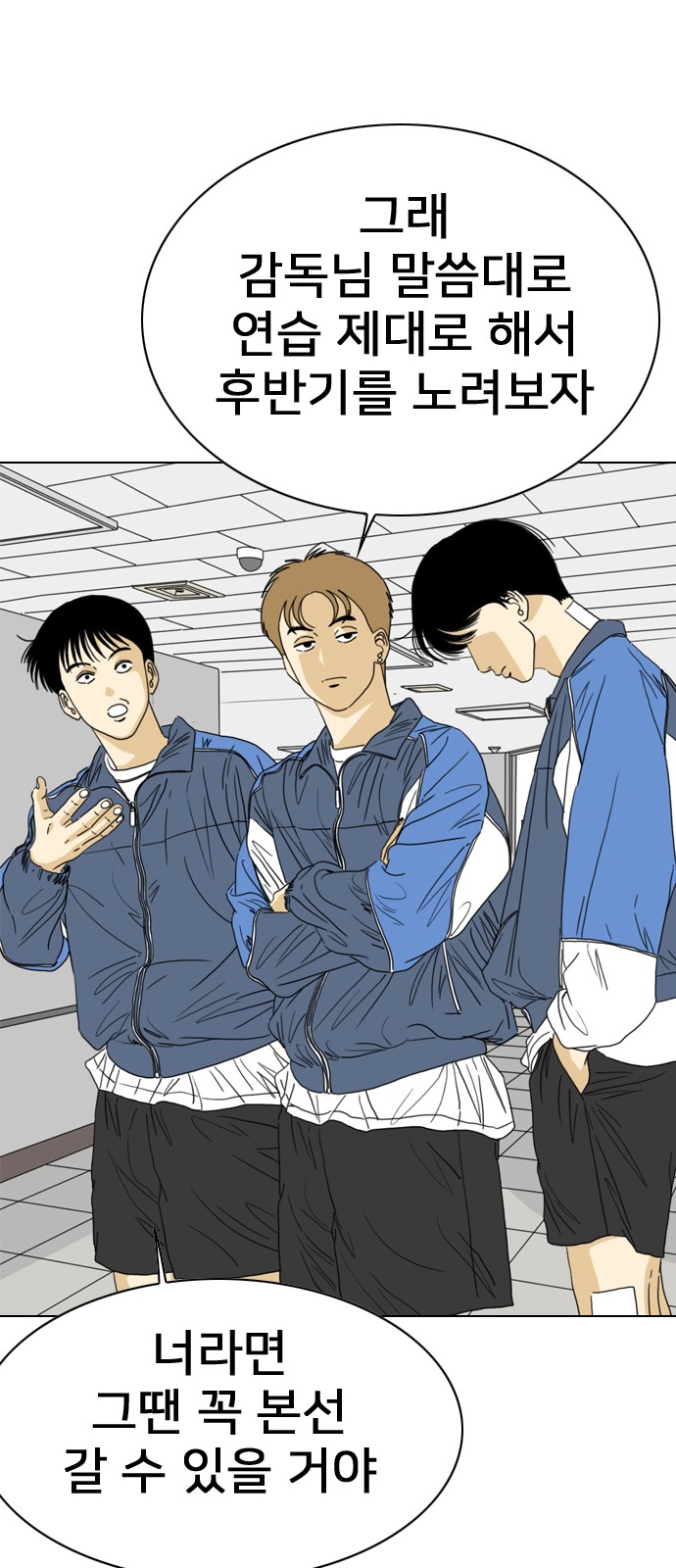 51 페이지