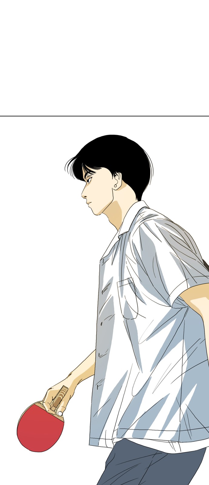 119 페이지