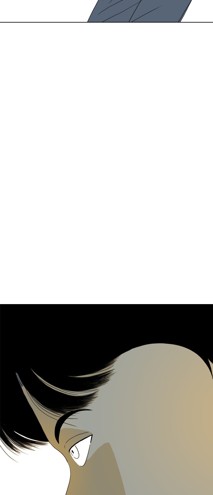 120 페이지
