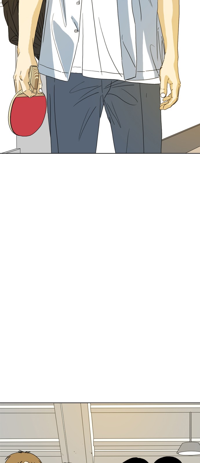 127 페이지