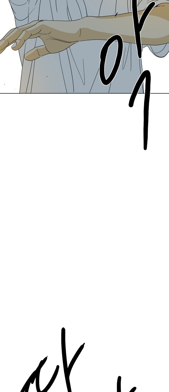 139 페이지