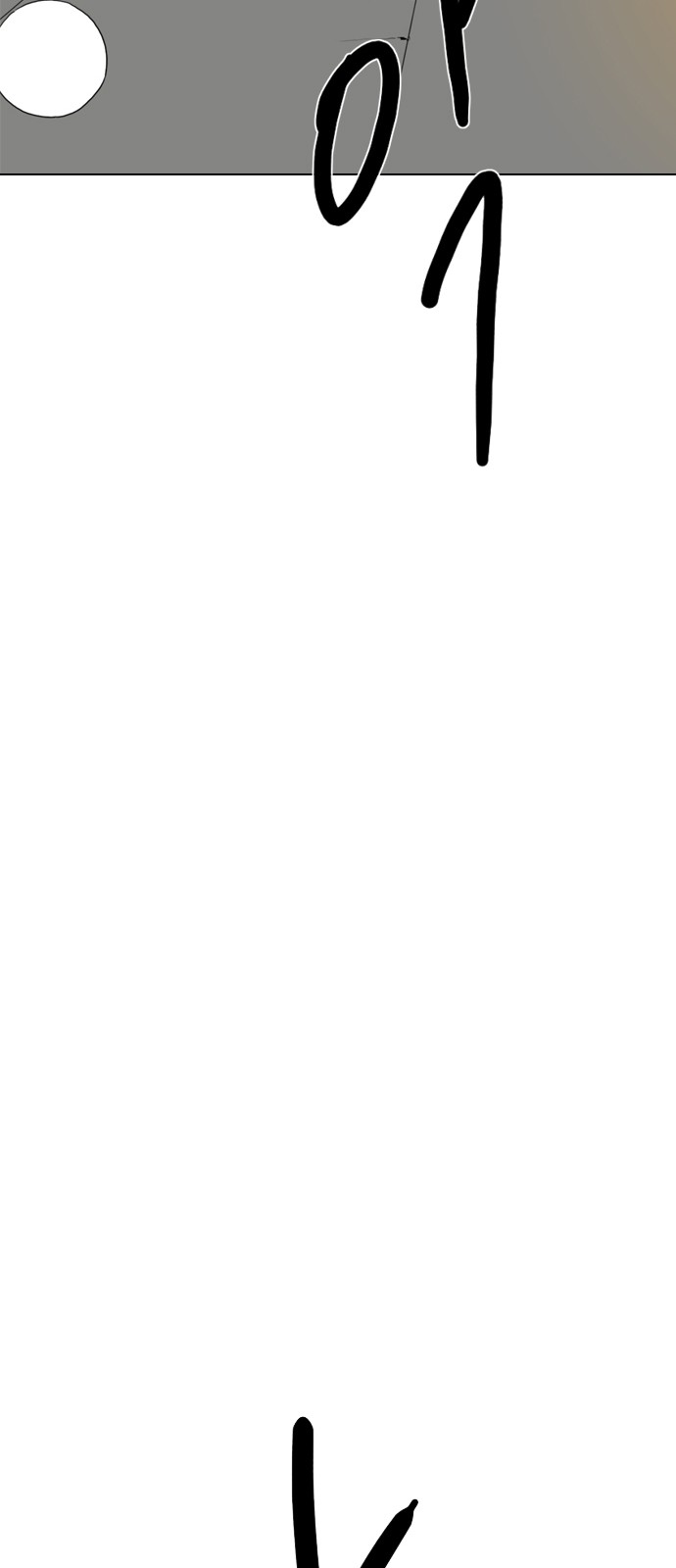 146 페이지