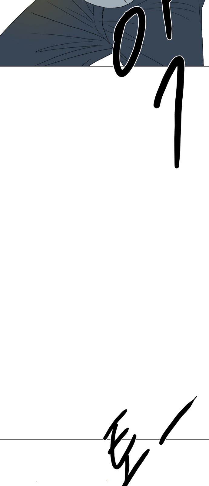 148 페이지