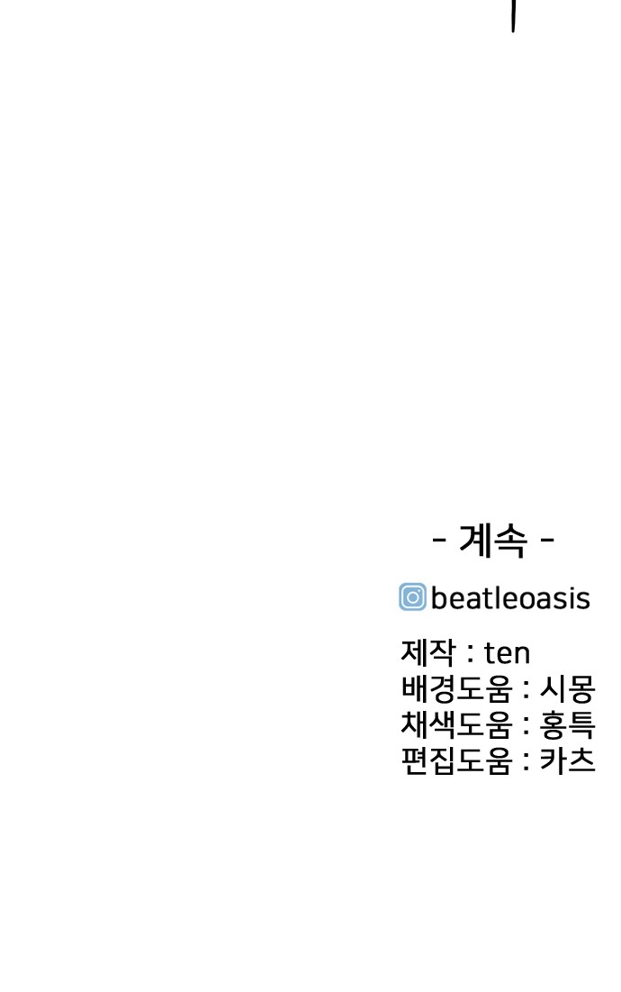 162 페이지