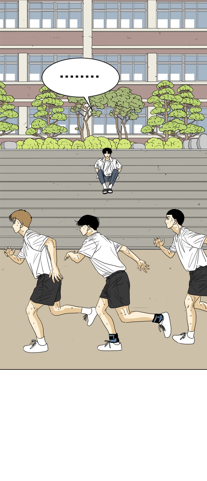 43 페이지