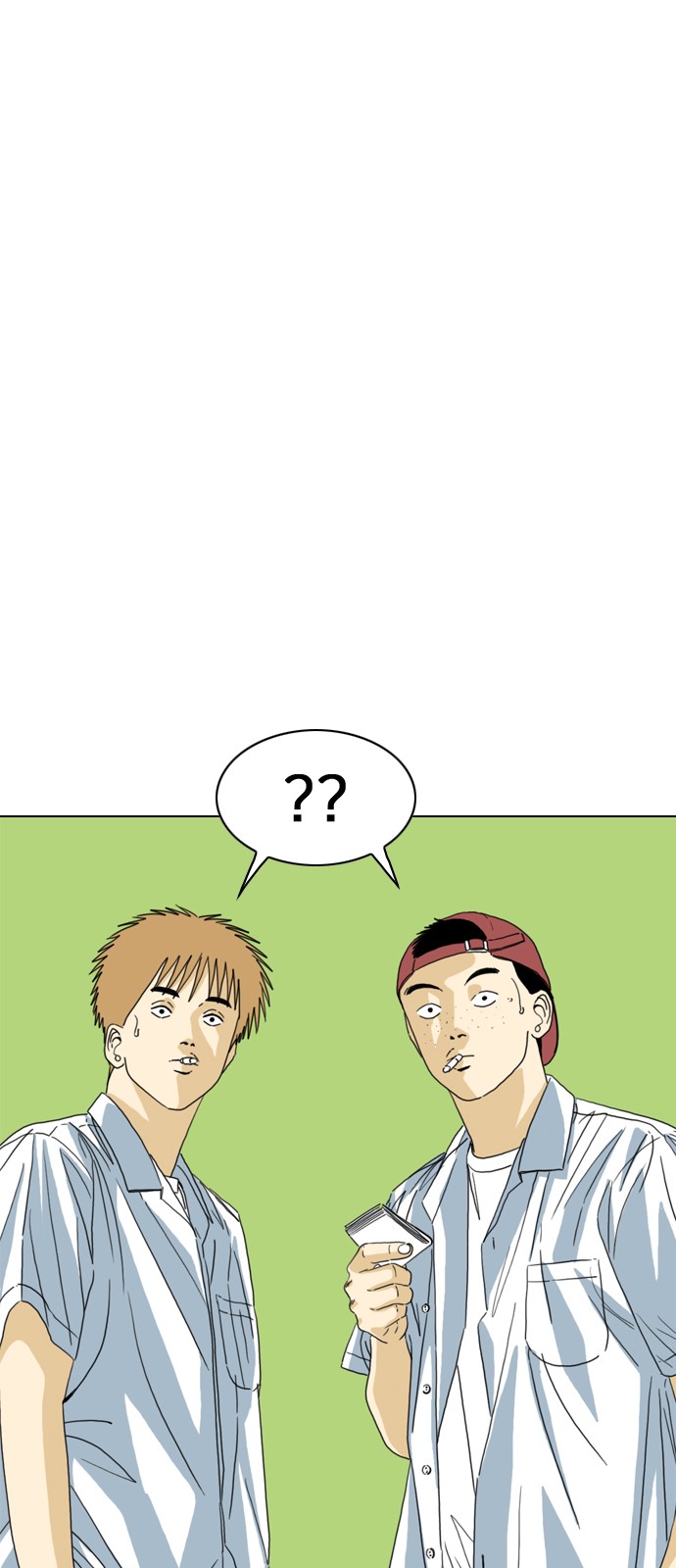72 페이지