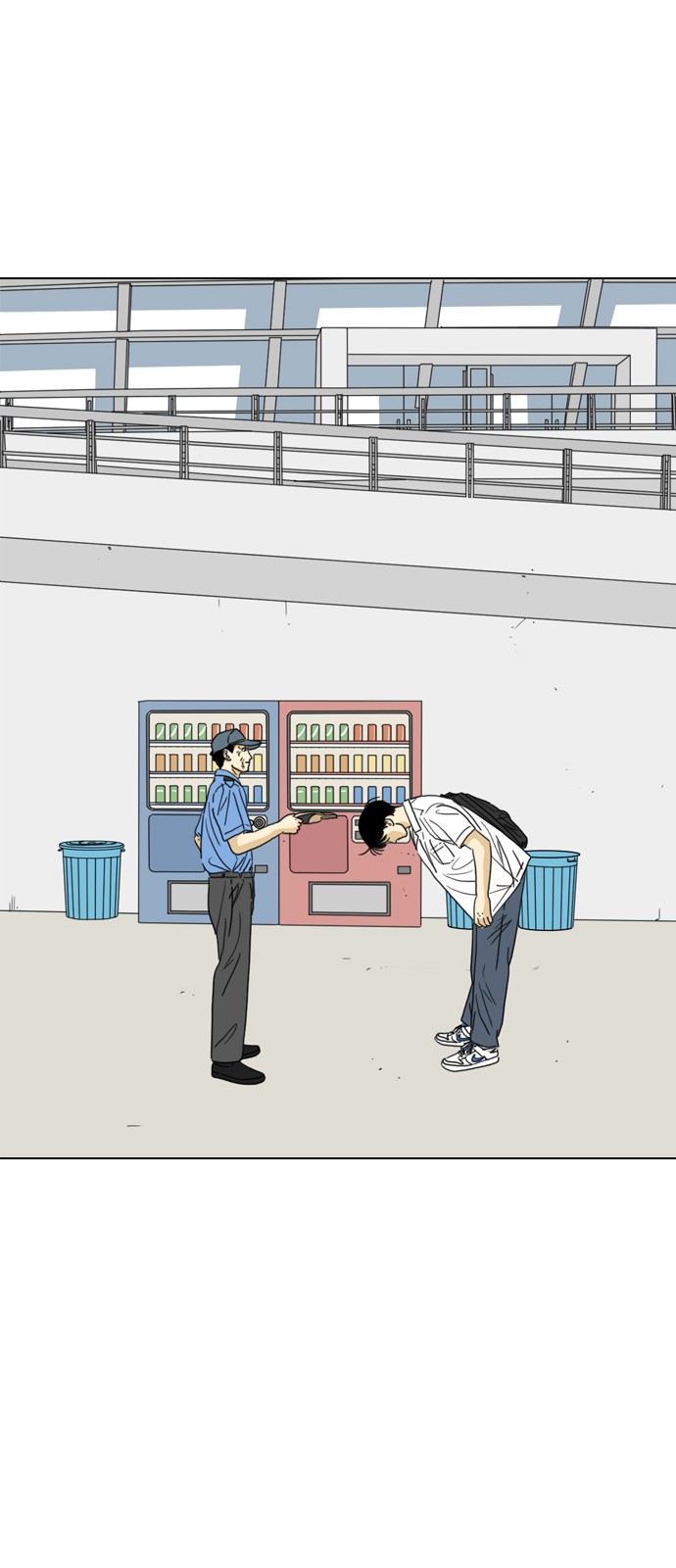 91 페이지