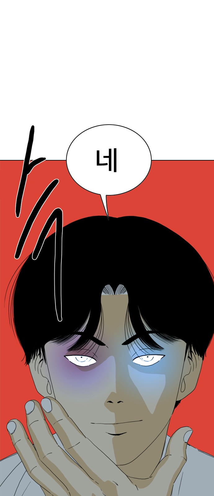 126 페이지