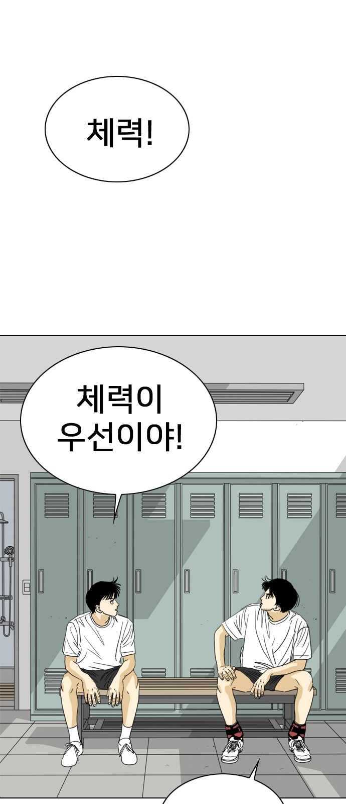 33 페이지